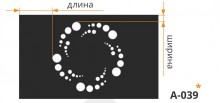 aply